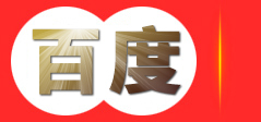 唐山广商网络技术有限公司